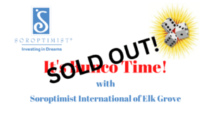 SIEG Bunco FB Event Graphic_Sold Out