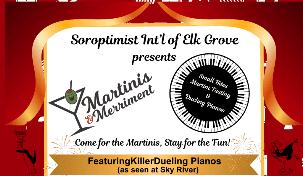 2026 Martinis and Merriment cropped flyer