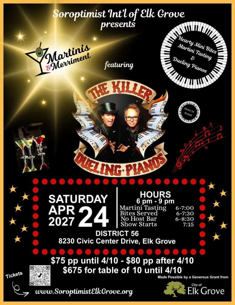 2027 Martinis & Merriment Flyer
